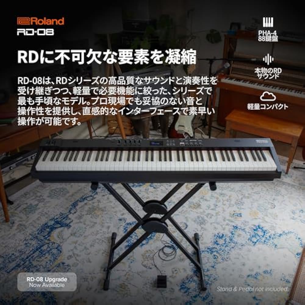 Roland Roland RD-08 | 88 Key Stage Piano Live Ivory Feel Keyboard Lightweight Compact Stereo Spea...