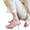 Summer New Cool High-end Silver Rhinestone Sandals Fashion Temperament Daily Versatile Thin Heel Cool Slippers