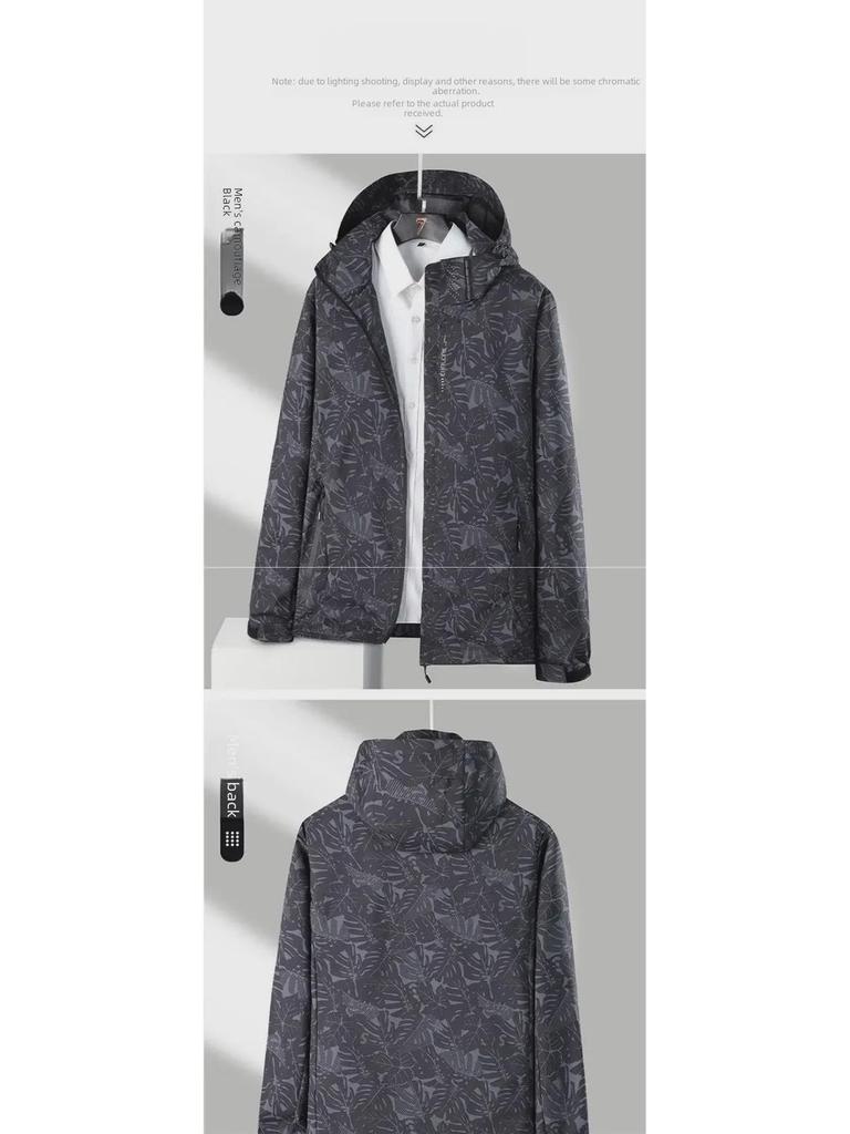 Men's Trendy Camouflage Slim Fit Sports Windbreaker Jacket for Autumn/Winter