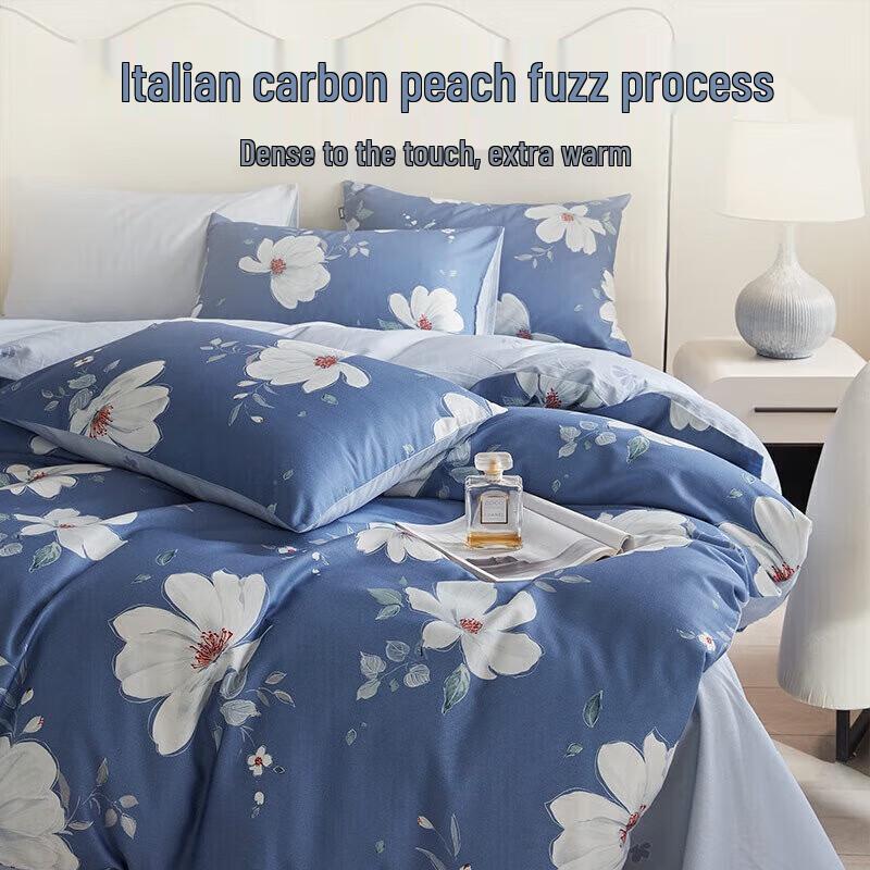 

Dohia Autumn Winter Brushed Cotton Bedding Set