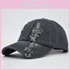 Casual Style Sand Washed Cotton Baseball Hat With Distressed Design Adjustable Size