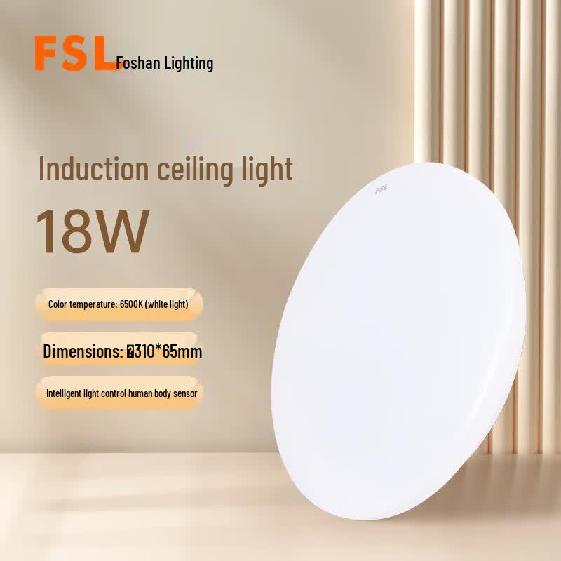 FSL LED Smart Sensor Ceiling Light