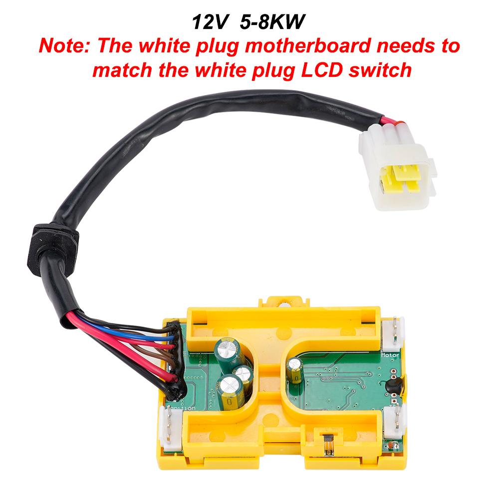 

Аксессуары для парковочного обогревателя 12 В 5-8 кВт, модернизированный переключатель ЖК-дисплея для парковочного обогревателя и двунаправленный цифровой дисплей дистанционного управления