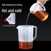 Lu Feng Lai Thickened Plastic Cold Water Measuring Pitcher with Scale