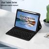 Magnetic Detachable Bluetooth Keyboard & Mouse with Pen Slot for iPad 10.9"-11" 9th Gen Tablet Protective Case