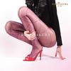 Sexy Aurora Big Grid Oily Seamless Stockings Silky Smooth Ultra-thin Transparent Pantyhose  Fashion Party Dance Legging