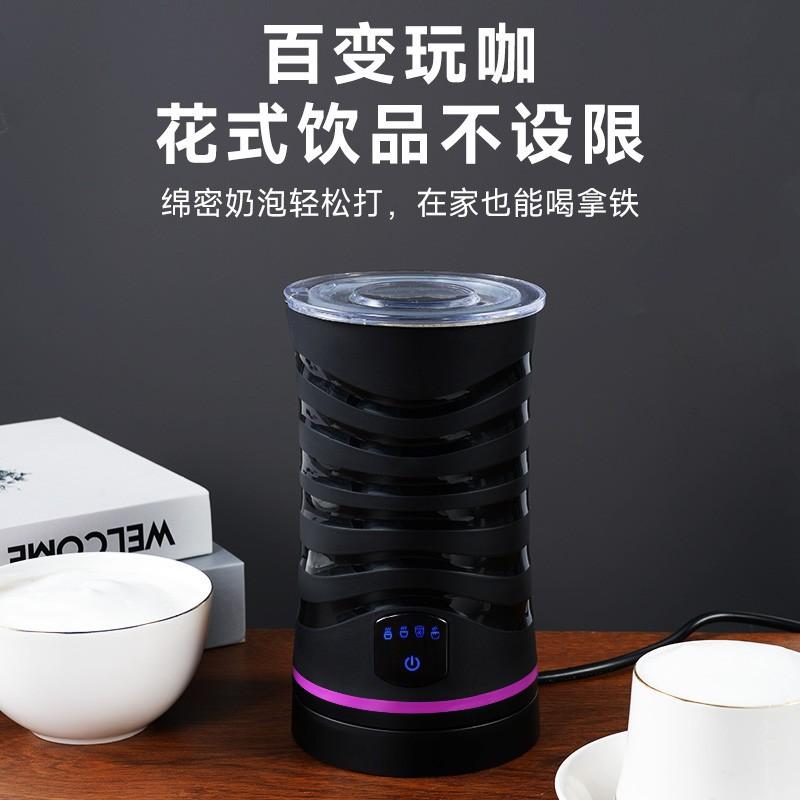 Magnetic Small Milk Frother Latte Art Handheld Electric Milk Whisk Hot and Cold Frother Milk Frother