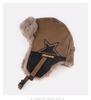 Winter Cycling Hat For Men & Women - Velvet Earflap Hat With Thickened Warm Ear Protection, Cold Proof Outdoor Wear Beanie New