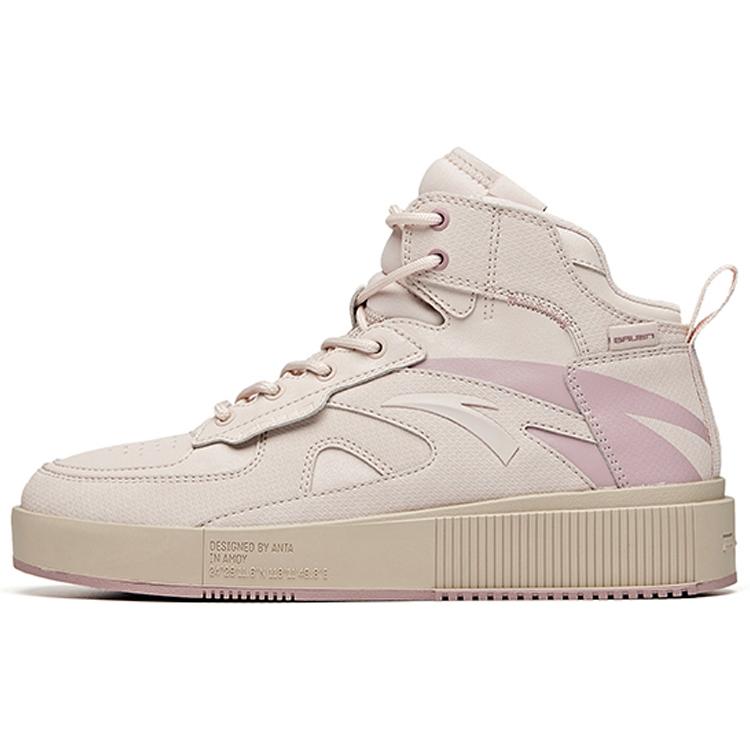 

new Anta Life Collection Durable Breathable High Top Skateboard Shoes Women s Lotus Gray 37.5