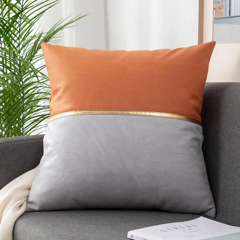 Solid Color Technology Cloth Pillowcase Modern Imitation Leather Waterproof Cushion Cover Nordic Sofa Living Room Decor