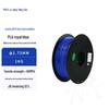 Juying PMAX PLA 3D Printer Filament