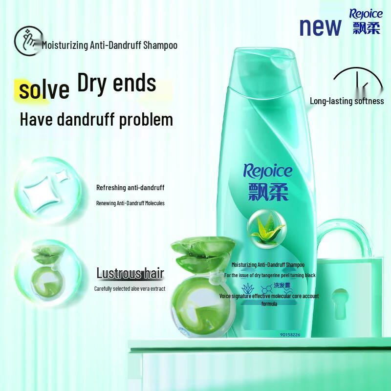 Rejoice Moisturizing Anti-Dandruff Shampoo