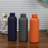 Shangqi Portable Stainless Steel Insulated Water Bottle