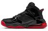 Kids' Sneakers Mars 270 Patent Bred (GS) Black/Gym Red-Metallic Silver