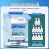 Qi Ge Jiang Septic Tank & Drain Decomposer and Deodorizer