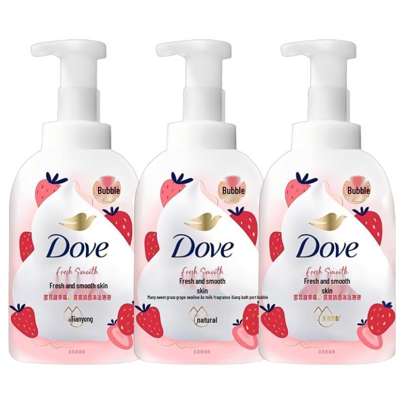 Dove Sweet Strawberry & Oat Milk Bath Foam, 3-Pack