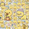 50pcs Cute Little Yellow Duck Doodle Stickers Tablet And Laptop Stickers Phone Decorations Birthday Gift Box Stickers for Pads