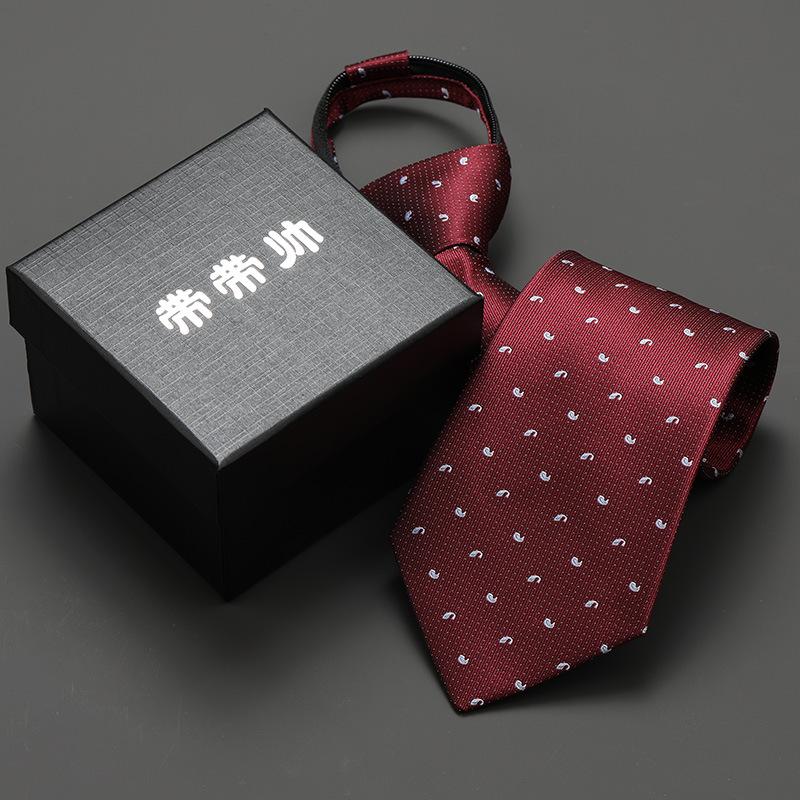 Groom'S Wedding Men'S And Women'S Business Ties, Formal Wear, Black Zipper-Style Korean Version, Narrow Lazy Man, No Stripes, Suit And Tie