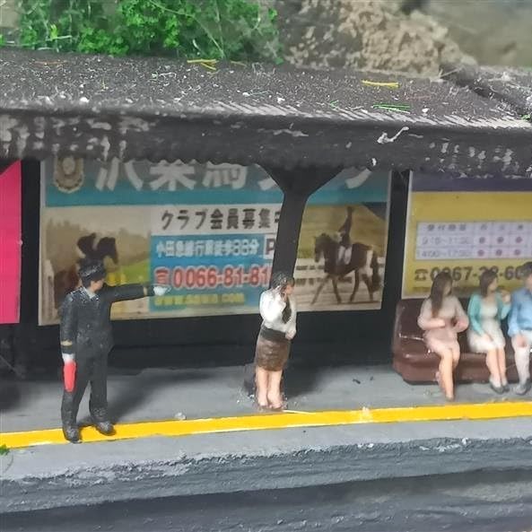 Takeda Station Attendant 3D Color Set of for Dioramas Figures, 1/150 Scale, Printed, 6, (Miniatures)