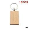 10/20/50Pcs Various Shape Blanks Wood Keychains Suitable For Laser Engraving Gift Diy Tag Laser Keychain Making Name Logo Gift