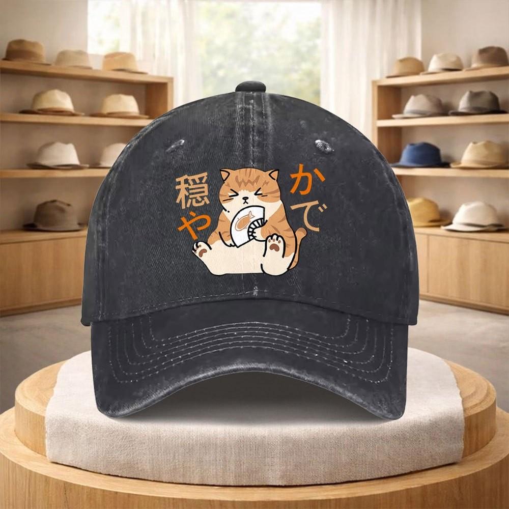 Japanese Cat Eating Ramen Baseball Cap Washed Denim Adjustable Retro Streetwear Hat