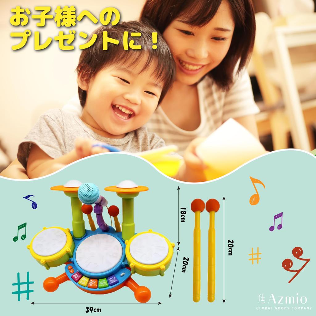 Azmio Toy Drum Set with 22 Music Adjustable and Drums for Musical Instrument Experience Modes, Microphone, Volume, Light-Up (Pink) [Used]