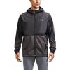 Under Armour Jacket Men's Black 1373821-001