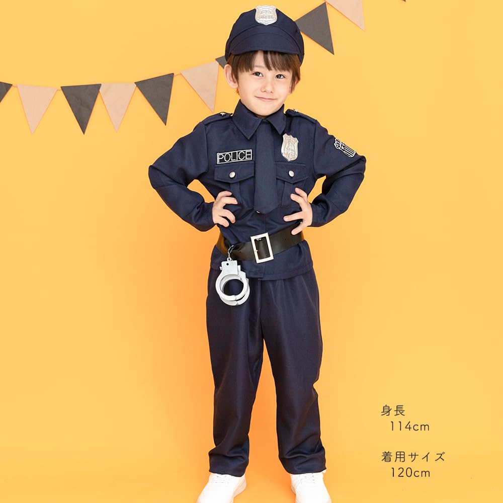 Brightlara Police Costume for for Boys and Kids' Halloween, Unisex, Girls, kidscos039-NV-120