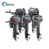Haolang Yamaha 30HP 2-Stroke Outboard Motor