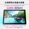 Iris Ohyama LUCA Android 32GB 10-inch Tablet, 10, Wi-Fi Compatible, RAM, 4-Core CPU, TE101N1-B