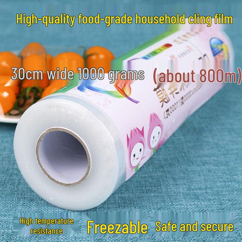 Star Food Grade Cling Film