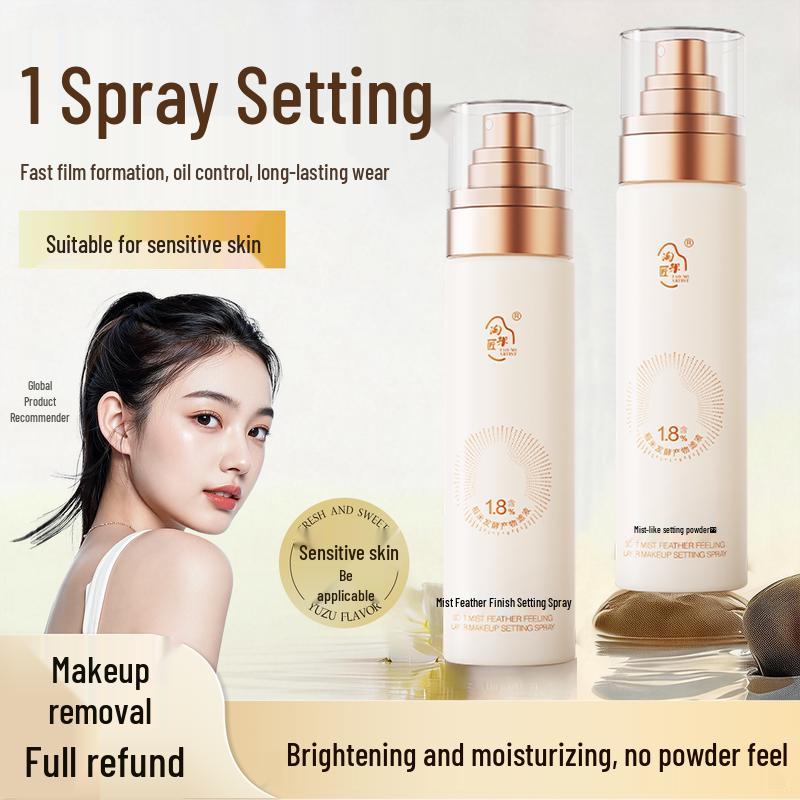 Tao Mi Jiang Long-lasting Makeup Setting Spray