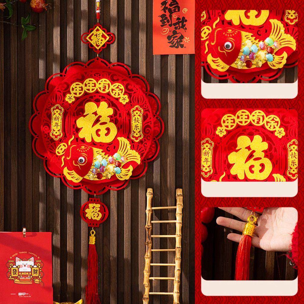 Reusable Lucky Character Door Stickers Traditional Spring Festival Door Hanging  Entrance