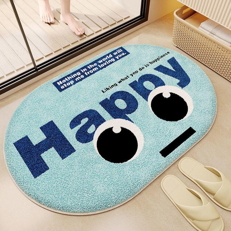 Dopamine bathroom door carpet floor mat toilet toilet water absorption non-slip dust removal foot pad imitation cashmere