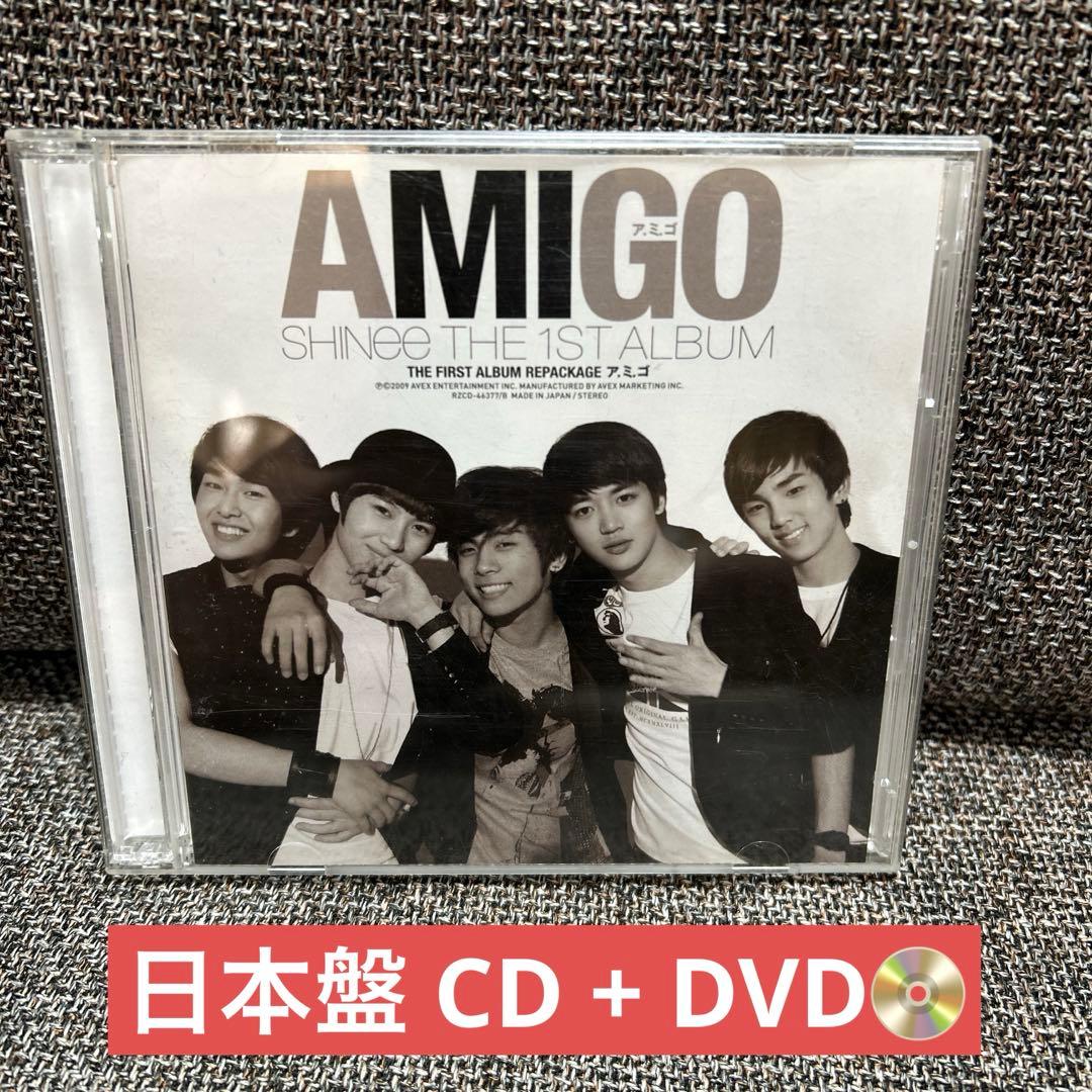 

[USED] SHINee THE FIRST ALBUM AMIGO A.M.I.GO