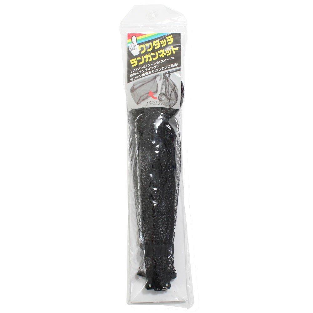 Basic Japan (BASIC JAPAN) One Touch Rangan Net Basic Japan (basic-460576) Compact Rubber Black Fishing Net Fishing Gear Fishing