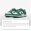 Nike Dunk Low GS Bicoastal Kids Sneakers White HF4798-100