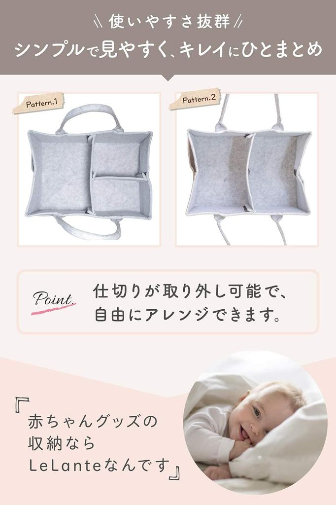 Durch Organisation und Aufbewahrung Windelaufbewahrung Windel Windelaufbewahrungskoffer [Empfohlene Berater] Behälter, Aufbewahrung, Tasche,