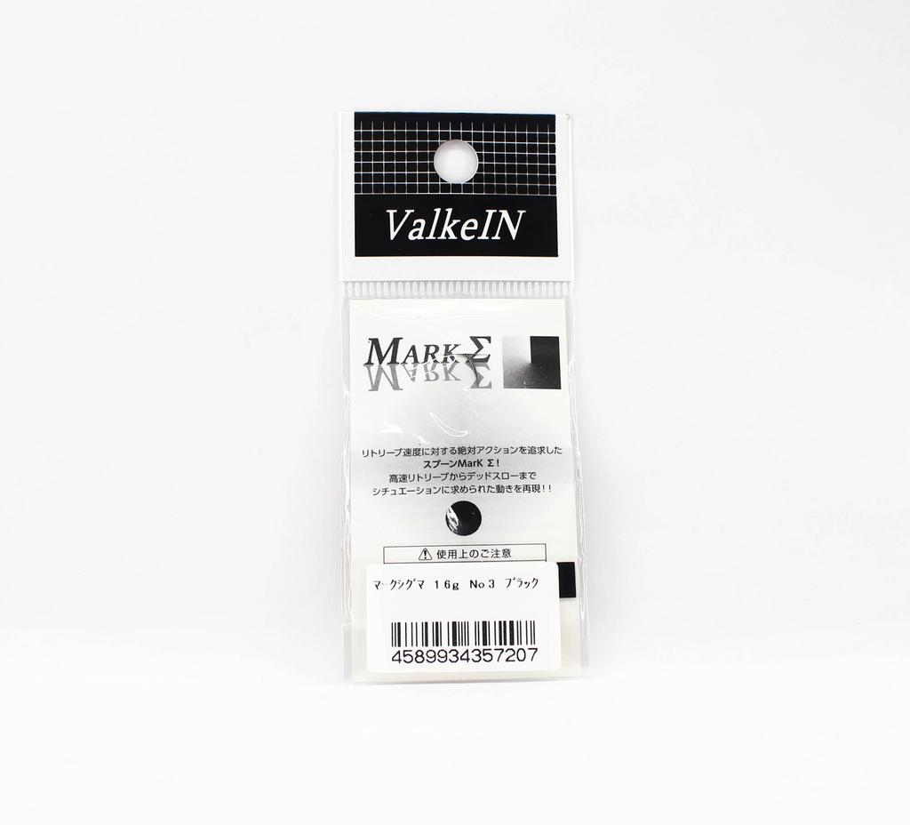 Valkein Spoon Mark Sigma 1,6 gramů Sinking Lure No.3 (7207)