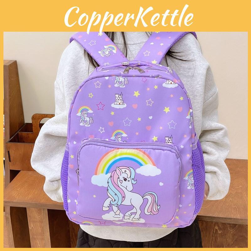 Trendy Design Basic Kids Backpack In Soft Colors Ideal For School And Everyday Use