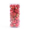 Decorative Christmas Tree Pendants 24pcs/box Glitter Powder Ball Pendant Ornament Christmas Baubles Balls Ornaments Gift