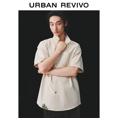 UR Men's Embroidered Casual Short Sleeve Shirt