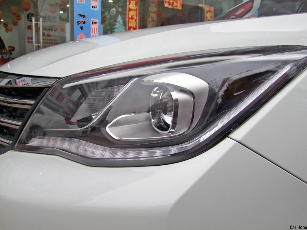 Compatible with 16 Models: Dongfeng Fengshen A60 Headlight Cover - New Front Combination Light Lamp Shell