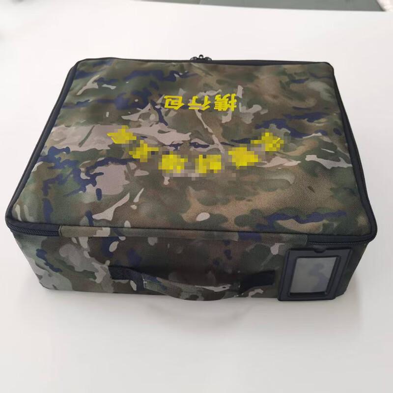 GuoRuiDa Military Tactical Storage Bag