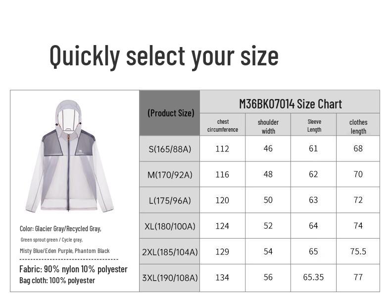 Camel Glacier Unisex Lightweight Sun Protection Jacket