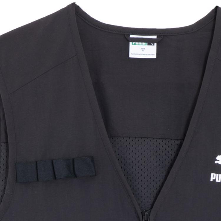 Puma V-Neck Versatile Comfortable Outdoor Work Vest Men Vests Black 626823-01