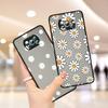 Artistic Daisy Flower Frosted Translucent For Xiaomi Mi Poco X5 X4 X3 M5S M5 M4 M3 F5 F4 F3 GT Pro 5G Phone Case