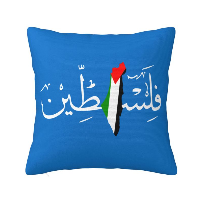 Arabisch Ethnisch Keffiyeh Kissenbezug cm Dekorative Kufiya Kunst Kissenhülle Quadratisch Polyester Kissenbezug