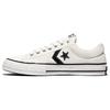 Star Player 76 Se Comfortable Breathable Low-Top Skate Shoes Unisex Sneaker White A25039C