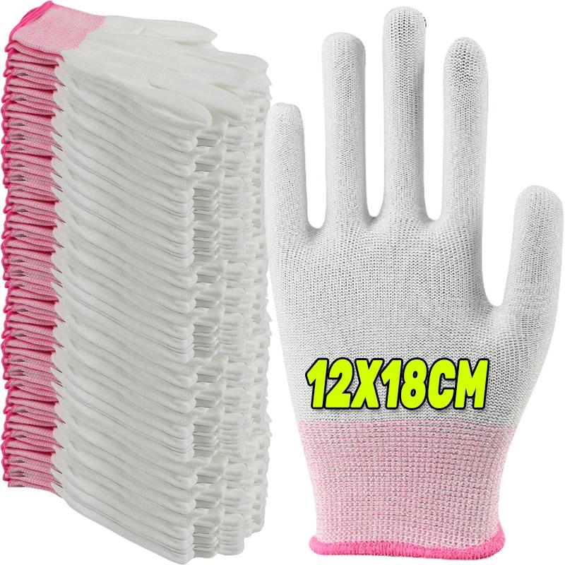 1/10pairs Antistatic Gloves Anti Static ESD Electronic Working Glove Pu Coated Palm Coated Finger Antiskid for Finger Protection